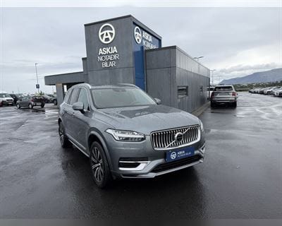 VOLVO XC90 T8 TWIN ENGINE INSCRIPTION