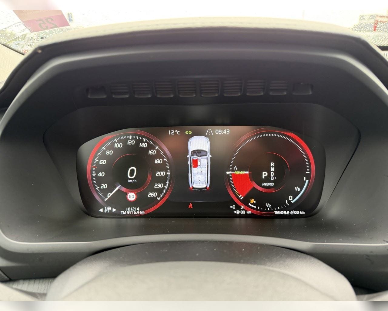 VOLVO XC90 T8 TWIN ENGINE INSCRIPTION