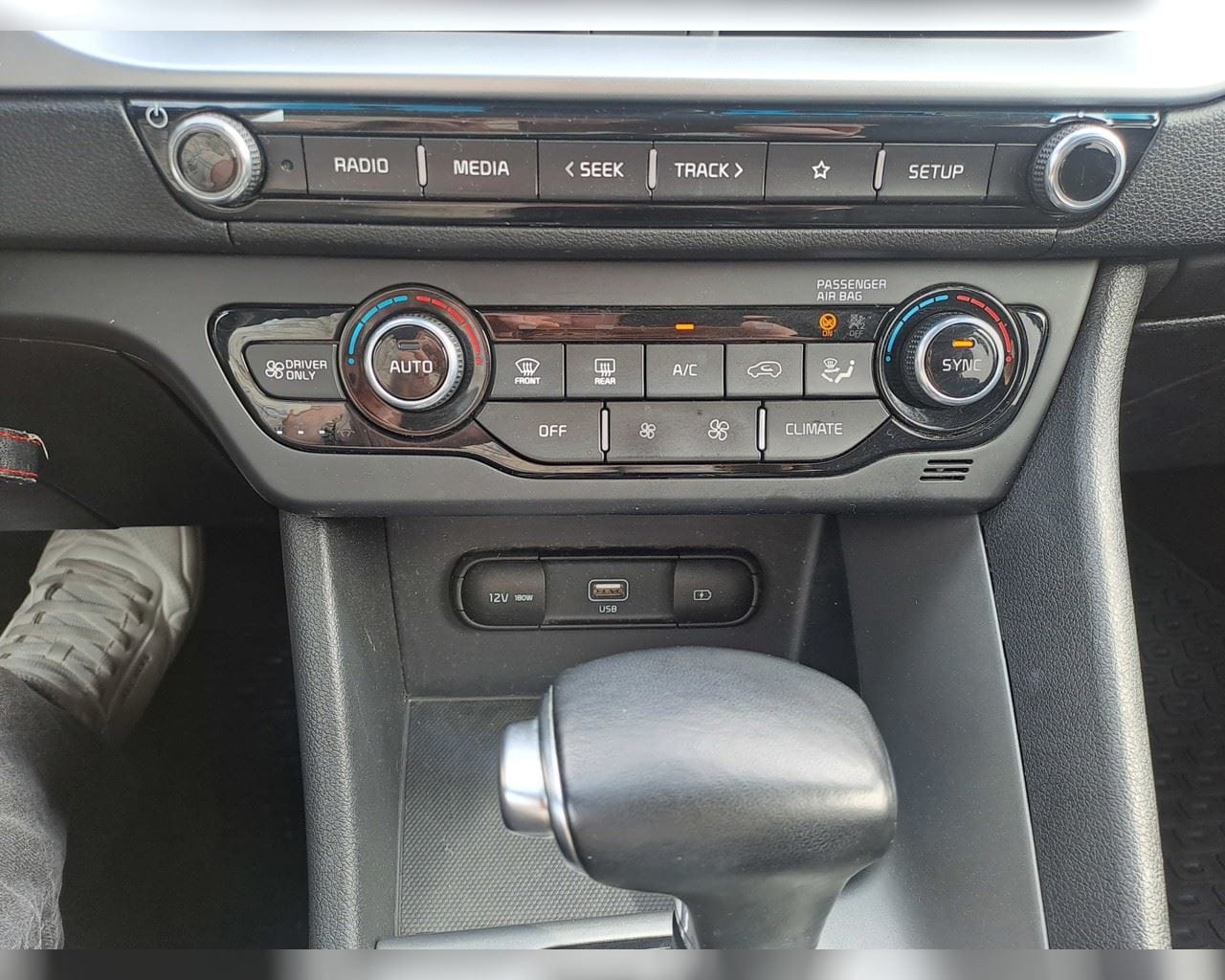 KIA NIRO URBAN