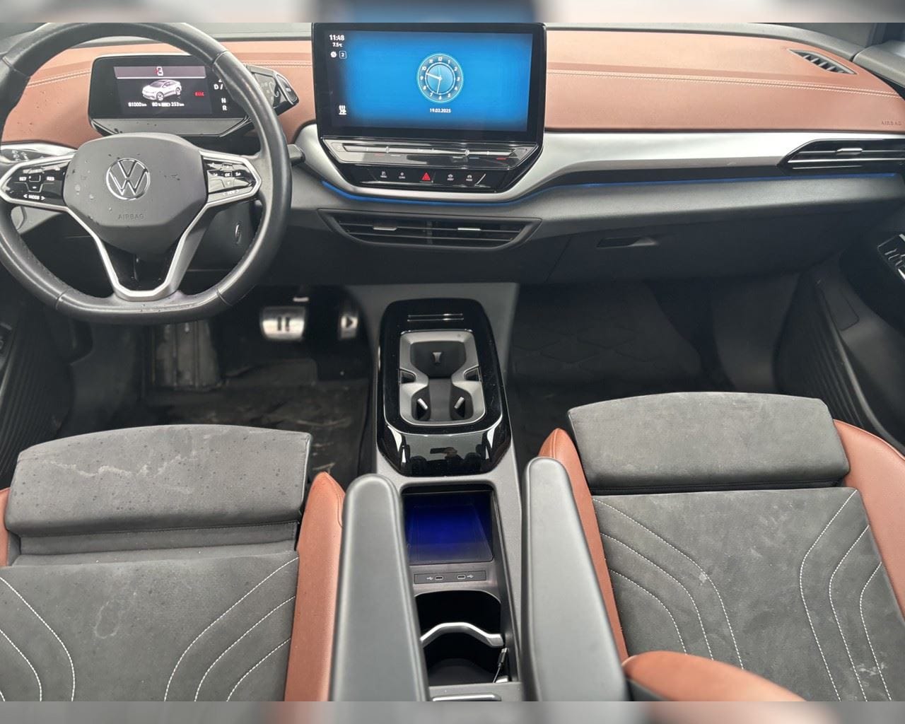 VW ID.5 PRO 150 KW