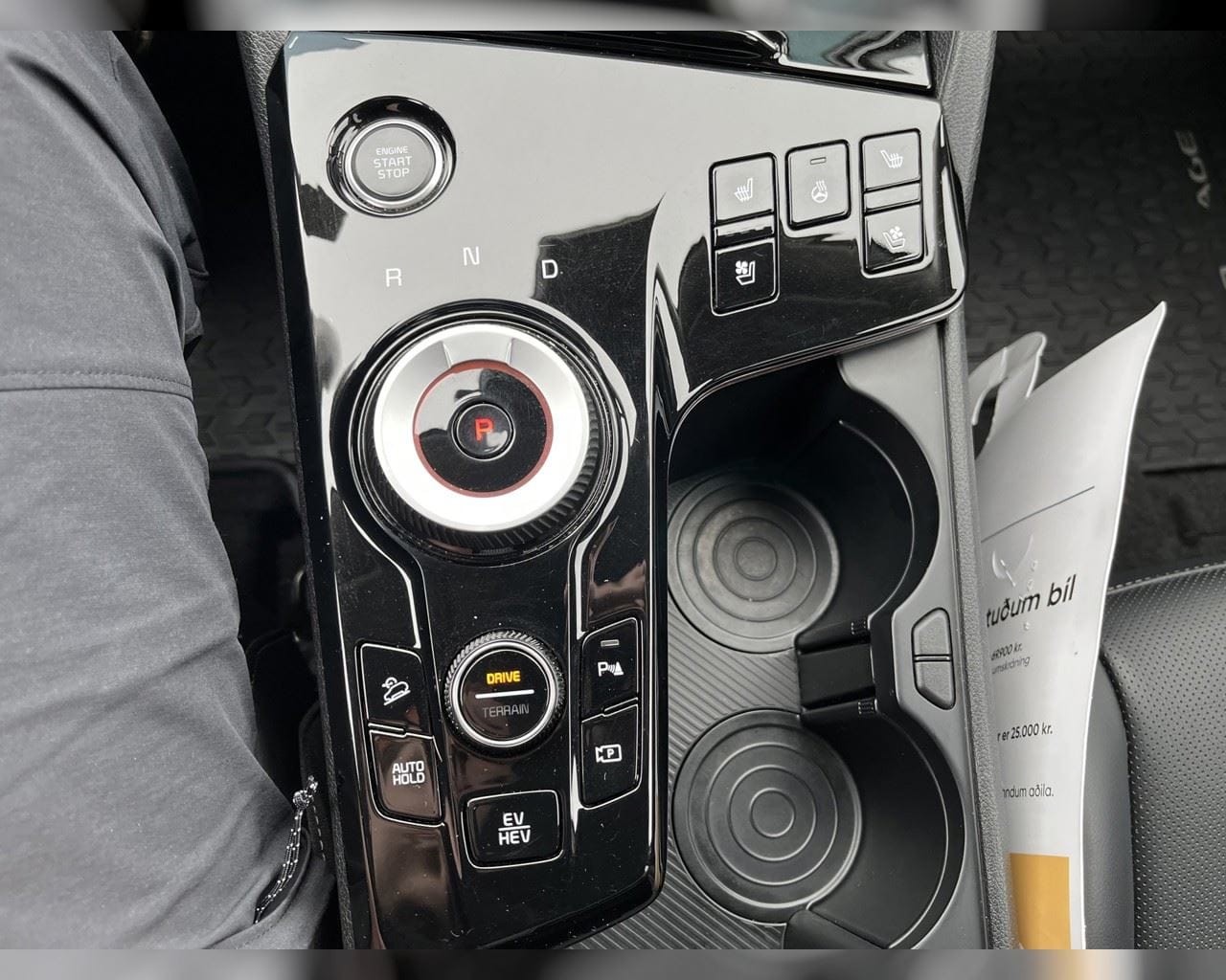 KIA SPORTAGE LUXURY PHEV