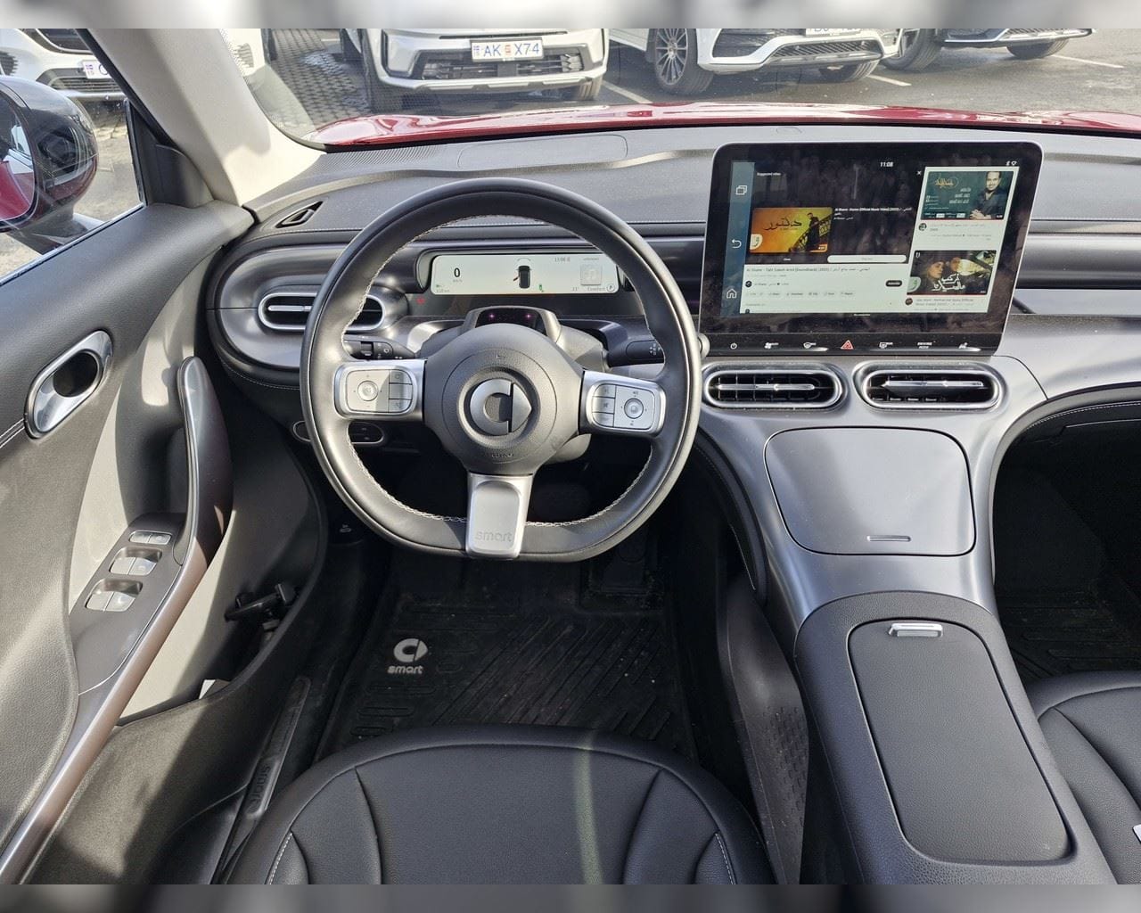 SMART 1 PRO+