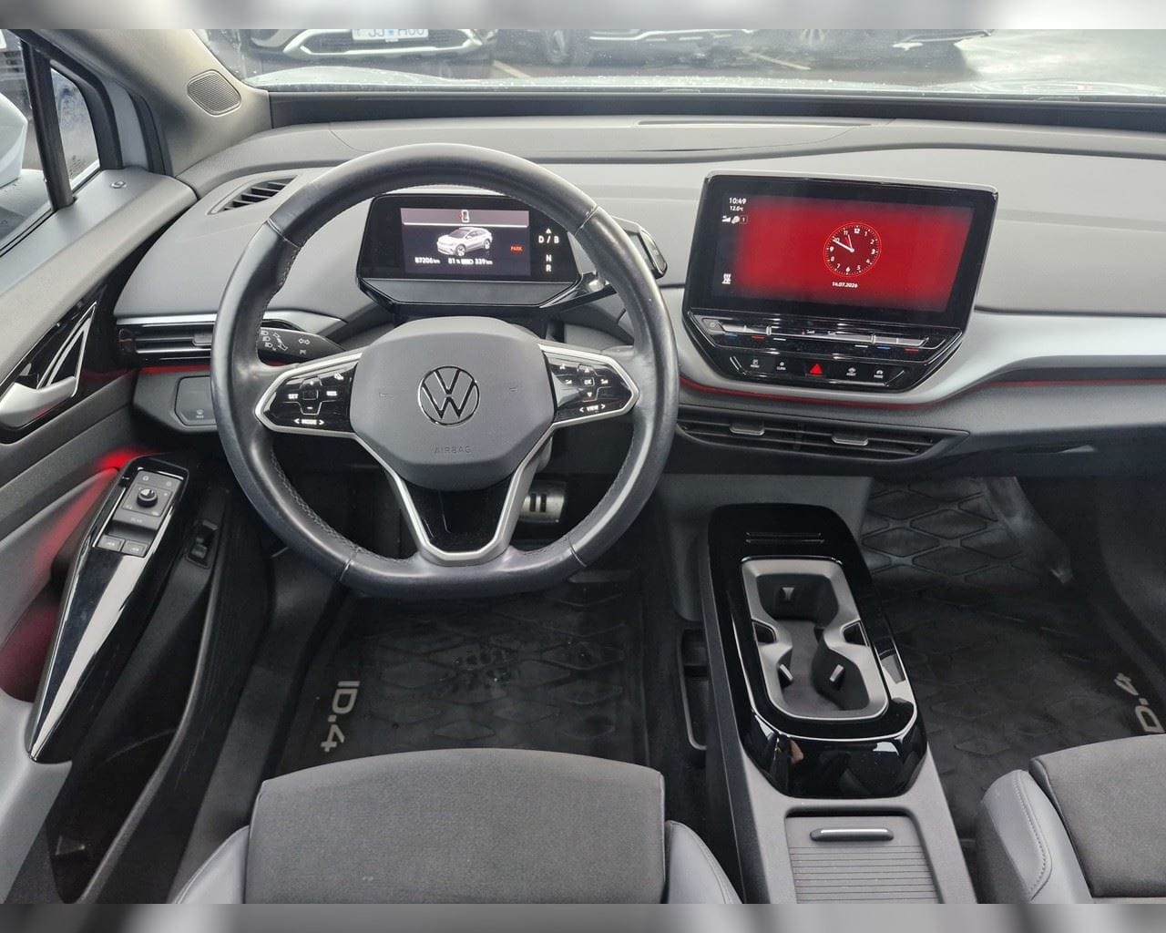 VW ID.4 PRO PEFORMANS 150 KW