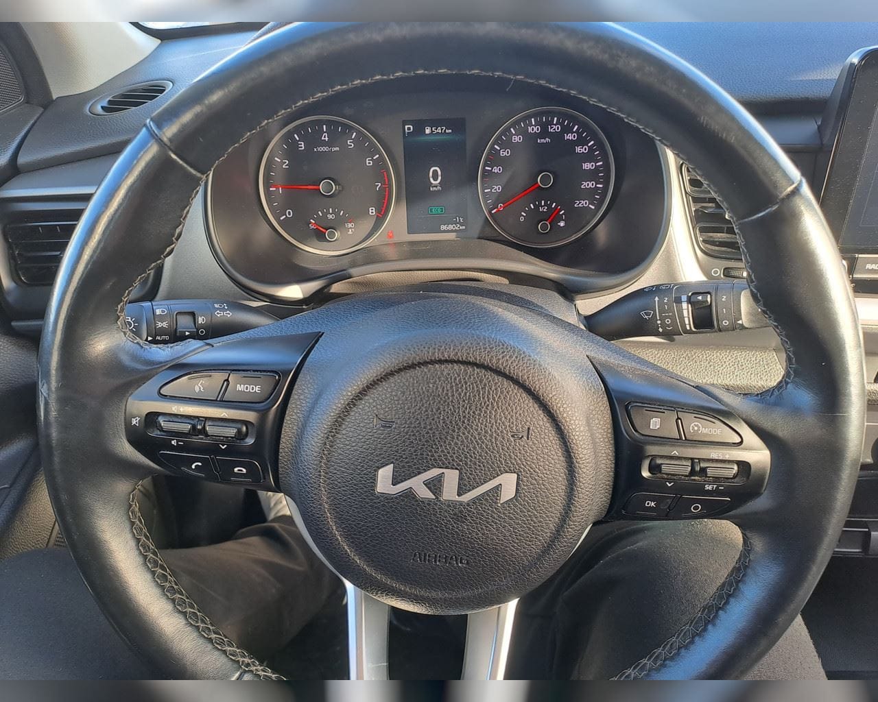 KIA STONIC URBAN